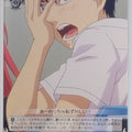 Weiss Schwarz The Quintessential Quintuplets 5HY/W83-119U U Futaro Uesugi Trading Card NM