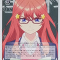 Weiss Schwarz The Quintessential Quintuplets 5HY/W83-057C C Itsuki Nakano Trading Card NM