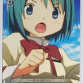 Weiss Schwarz Madoka Magica MM/W17-094C C Sayaka Miki Trading Card NM