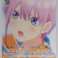Weiss Schwarz The Quintessential Quintuplets 5HY/W83-012U U Ichika Nakano Trading Card NM