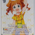 Weiss Schwarz Idolmaster IAS/S61-033C C Yayoi Takatsuki Trading Card NM