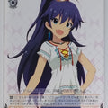 Weiss Schwarz Idolmaster IAS/S61-071C C Hibiki Ganaha Trading Card NM