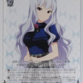 Weiss Schwarz Idolmaster IAS/S61-111U U Takane Shijou Trading Card NM