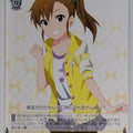 Weiss Schwarz Idolmaster IAS/S61-027C C Mami Futami Trading Card NM