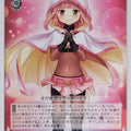 Weiss Schwarz Madoka Magica MR/W59-088U U Iroha Tamaki Trading Card NM