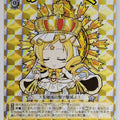 Weiss Schwarz Madoka Magica MR/W59-017C C Mami Tomoe Trading Card NM