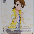 Weiss Schwarz Idolmaster IAS/S61-021U U Ami Trading Card NM