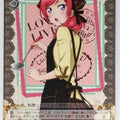 Weiss Schwarz Love Live LL/W36-090C C Maki Nishikino Trading Card NM