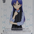 Weiss Schwarz Idolmaster IAS/S61-108U U Chihaya Trading Card NM