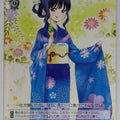 Weiss Schwarz Madoka Magica MR/W59-087U U Yachiyo Nanami Trading Card NM