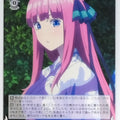 Weiss Schwarz The Quintessential Quintuplets 5HY/W83-116U U Nino Nakano Trading Card NM