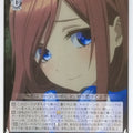 Weiss Schwarz The Quintessential Quintuplets 5HY/W83-130C C Miku Nakano Trading Card NM