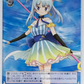 Weiss Schwarz Madoka Magica MR/W59-068C C Rena Minami Trading Card NM