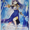 Weiss Schwarz Madoka Magica MR/W59-090U U Yachiyo Nanami Trading Card NM