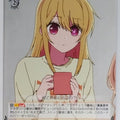 Weiss Schwarz Oshi no Ko OSK/S107-052U U Ruby Hoshino Trading Card NM