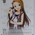 Weiss Schwarz Idolmaster IAS/S61-106U U Iori Minase Trading Card NM