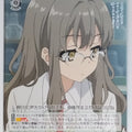 Weiss Schwarz Rascal Does Not Dream of Bunny Girl Senpai SBY/W64-037U U Rio Futaba Trading Card NM