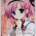 Weiss Schwarz Grisaia GRI/S72-T10TD TD Sachi Komine Trading Card NM