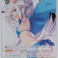 Weiss Schwarz Hololive HOL/W91-T032TD TD Shirakami Fubuki Trading Card NM
