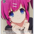 Weiss Schwarz Little Busters! LB/W21-052C C Haruka Saigusa Trading Card NM