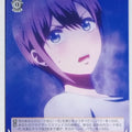 Weiss Schwarz The Quintessential Quintuplets 5HY/W83-077U U Ichika Nakano Trading Card NM