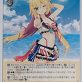 Weiss Schwarz Hololive HOL/WE44-33N N Akai Haato Trading Card NM