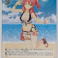 Weiss Schwarz Hololive HOL/WE44-31N N Miko Sakura Trading Card NM