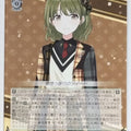 Weiss Schwarz Idolmaster ISC/S110-054C C Nichika Nanakusa Trading Card NM
