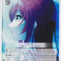 Weiss Schwarz Idolmaster ISC/S110-086C C Amana Osaki Trading Card NM