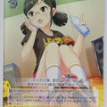Weiss Schwarz Idolmaster IMC/W115-033C C Kiyomi Saejima Trading Card NM