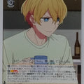 Weiss Schwarz Oshi no Ko OSK/S107-050U U Aqua Trading Card NM