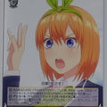 Weiss Schwarz The Quintessential Quintuplets 5HY/W83-023C C Yotsuba Nakano Trading Card NM