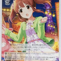 Weiss Schwarz Idolmaster IMC/W115-077C C Chieri Ogata Trading Card NM