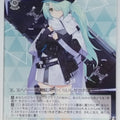 Weiss Schwarz Blue Archive BAV/W112-049U U Hiyori Trading Card NM