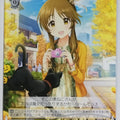 Weiss Schwarz Idolmaster IMC/W115-032C C Aiko Takamori Trading Card NM