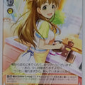 Weiss Schwarz Idolmaster IMC/W115-042C C Shiho Kitazawa Trading Card NM