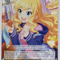 Weiss Schwarz Idolmaster IMC/W115-023U U Ai Hidaka Trading Card NM