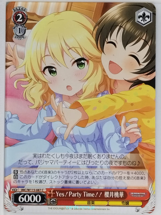 Weiss Schwarz Idolmaster IMC/W115-087C C Momoka Sakurai Trading Card NM
