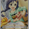 Weiss Schwarz Idolmaster IMC/W115-036C C Trading Card NM