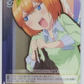 Weiss Schwarz The Quintessential Quintuplets 5HY/W83-013U U Yotsuba Nakano Trading Card NM
