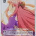Weiss Schwarz The Quintessential Quintuplets 5HY/W83-088C C Nino Nakano Trading Card NM
