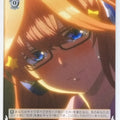 Weiss Schwarz The Quintessential Quintuplets 5HY/W83-083U U Itsuki Nakano Trading Card NM