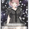 Weiss Schwarz Idolmaster ISC/S110-091C C Haruki Ikuta Trading Card NM