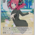 Weiss Schwarz The Quintessential Quintuplets 5HY/WE43-33N N Nino Nakano Trading Card NM