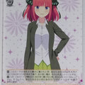 Weiss Schwarz The Quintessential Quintuplets 5HY/WE43-23N N Nino Nakano Trading Card NM