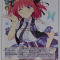 Weiss Schwarz The Quintessential Quintuplets 5HY/WE43-32N N Nino Nakano Trading Card NM