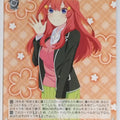Weiss Schwarz The Quintessential Quintuplets 5HY/WE43-26N N Itsuki Nakano Trading Card NM