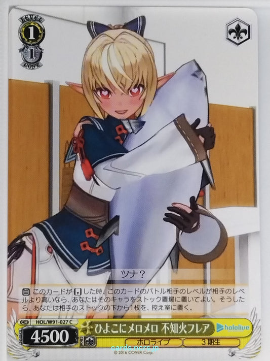 Weiss Schwarz Hololive HOL/W91-027C C Shiranui Flare Trading Card NM