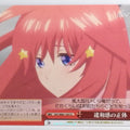 Weiss Schwarz The Quintessential Quintuplets 5HY/W83-104CC CC Itsuki Nakano Trading Card NM