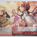 Weiss Schwarz Idolmaster ISC/S110-098CR CR Chiyuki Kuwayama Trading Card NM